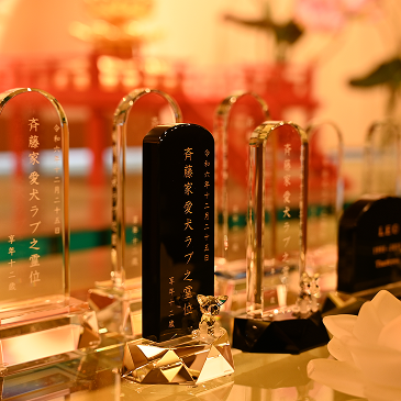 メモリアルグッズ